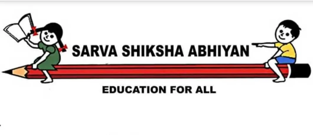 Sarva Shiksha Abhiyan, Govt. of Gujarat logo