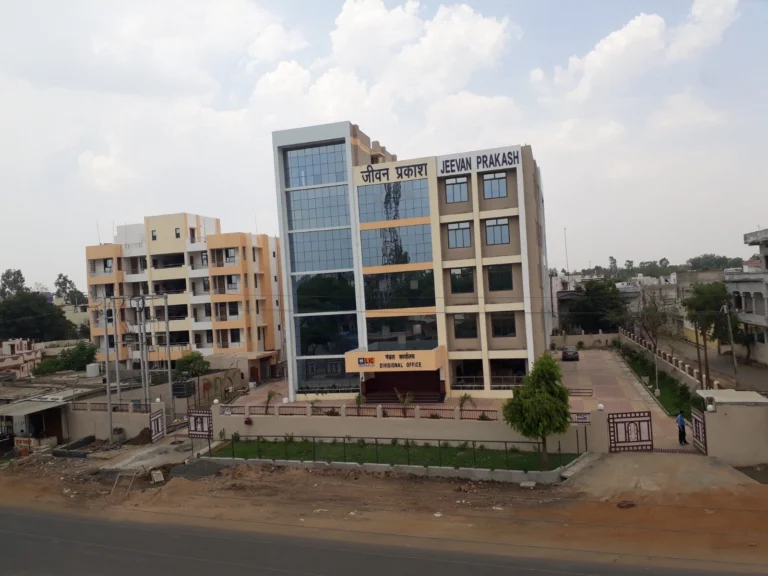 Divisional Office & Officers’ Quarters — Shahdol