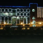 Bank Building — Bharuch (New), Bharuch, Gujarat