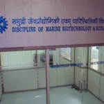 Old Marine Algae Laboratory — First Floor Renovation & Refurbishment, Bhavnagar, Gujarat