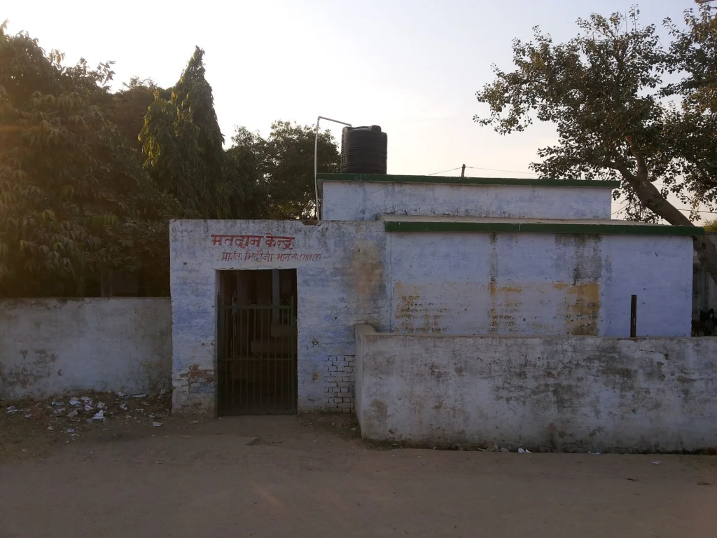 Small primary school building awaiting upgrade works