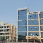 Divisional Office & Officers’ Quarters — Shahdol, Shahdol, Madhya Pradesh