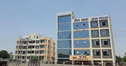 Divisional Office & Officers’ Quarters — Shahdol, Shahdol, Madhya Pradesh